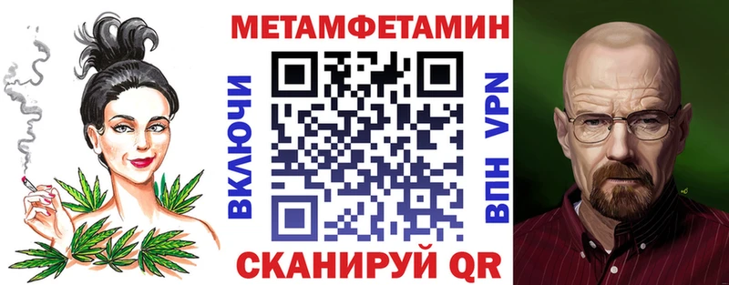 закладка  Отрадная  АМФ Premium 
