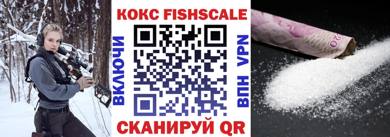 где можно купить   это какой сайт  КОКАИН Боливия  Отрадная 