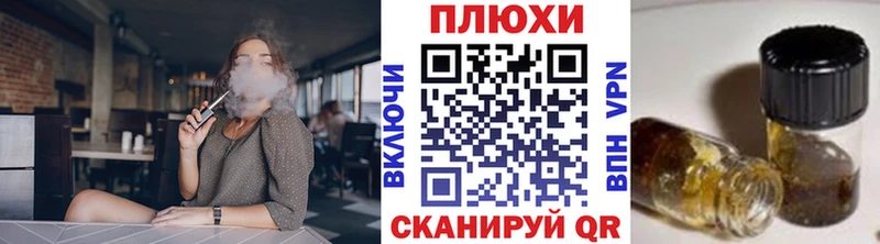 МЕГА как войти Отрадная Гашиш ice o lator где найти
