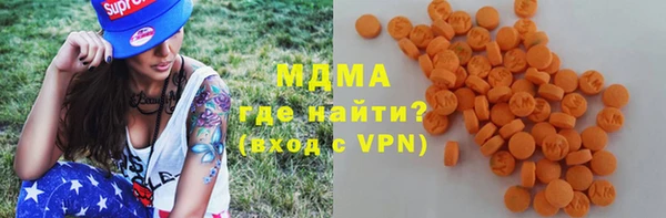 каннабис Алзамай