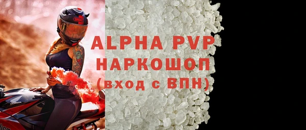 меф Алексеевка