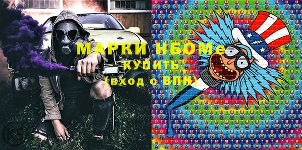 дмт Алексин