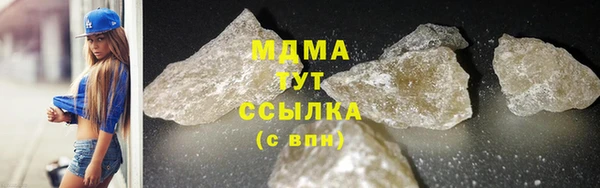 меф Алексеевка