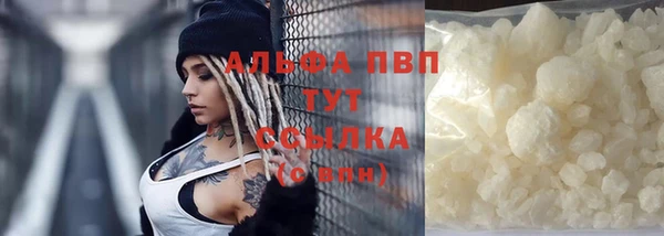 меф Алексеевка