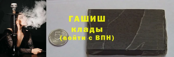 каннабис Алзамай