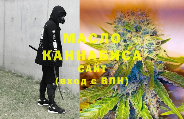 каннабис Алзамай