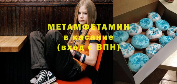 дмт Алексин