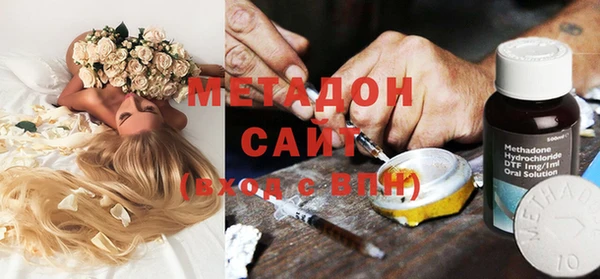 меф Алексеевка