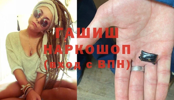 каннабис Алзамай