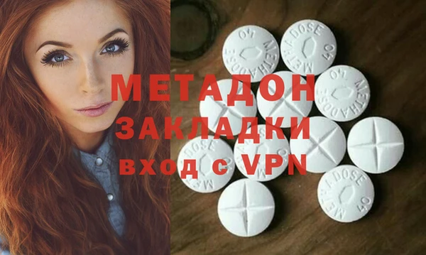 меф Алексеевка