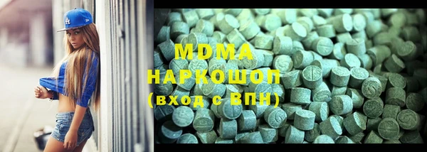 дмт Алексин