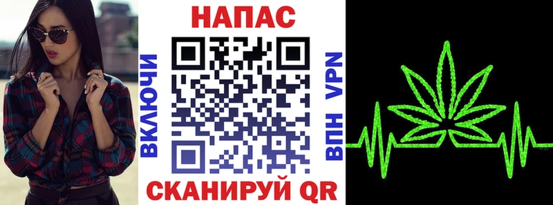 хочу   Отрадная  Шишки марихуана марихуана 